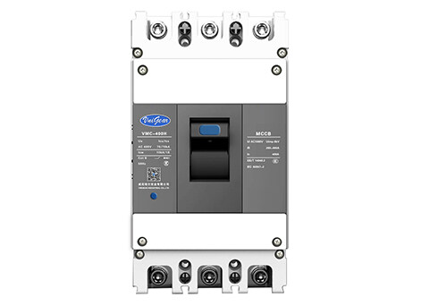 VME-1250H塑壳断路器